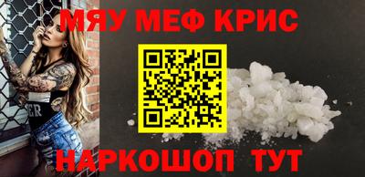 трава Коммунар