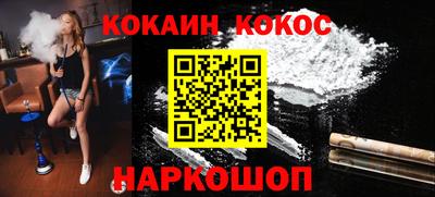 трава Коммунар