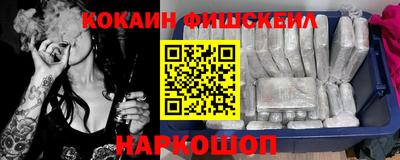 амфетамин Конаково