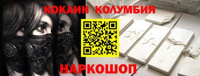 трава Коммунар