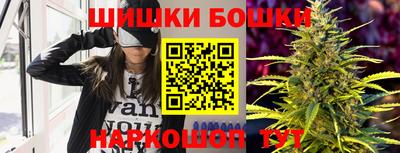 мяу мяу мука Комсомольск-на-Амуре
