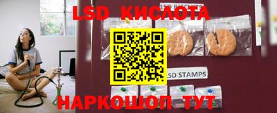 амфетамин Конаково