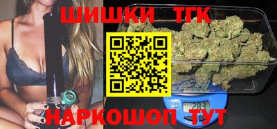 амфетамин Конаково