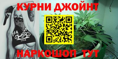 амфетамин Конаково