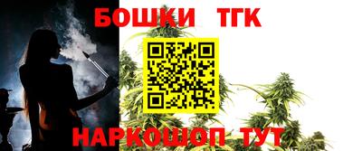 амфетамин Конаково