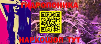 амфетамин Конаково