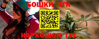 амфетамин Конаково