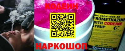 трава Коммунар