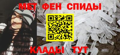 мяу мяу мука Комсомольск-на-Амуре